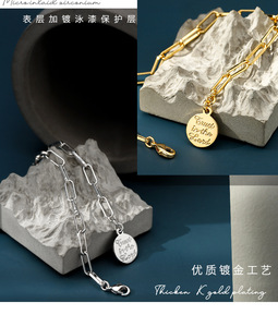 Bracelet tendance en laiton OEM, unisexe, avec chaîne à maillons et breloque pièce lettre, plaqué or 18 carats PVD, disponible en gros pour anniversaire - Product Image 4