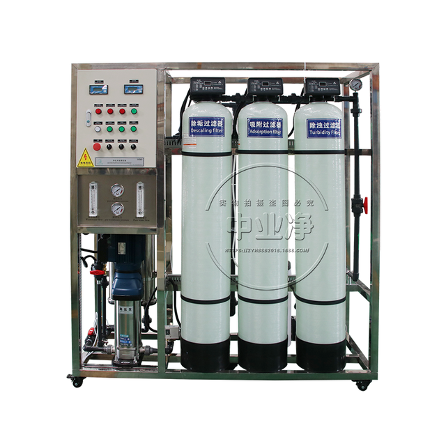 500 Lph Small Scale Commercial Industrial Water Purification Equipment New Home Use Condition Reverse Osmosis 95-99.6%