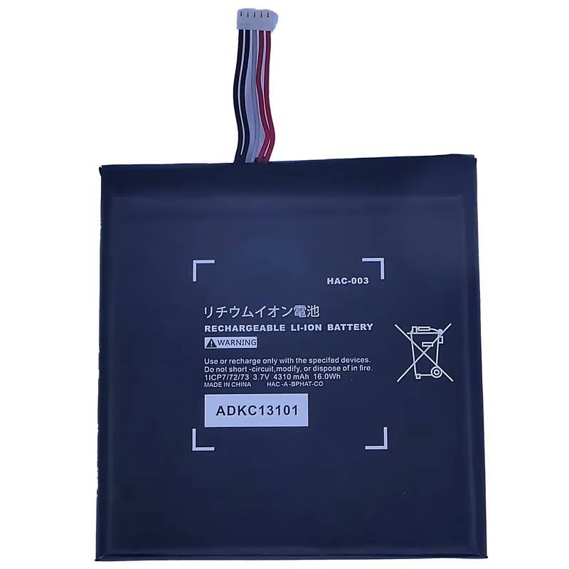 สำหรับคอนโทรลเลอร์ Nintendo Switch รุ่น HAC-001 และ HAC-003