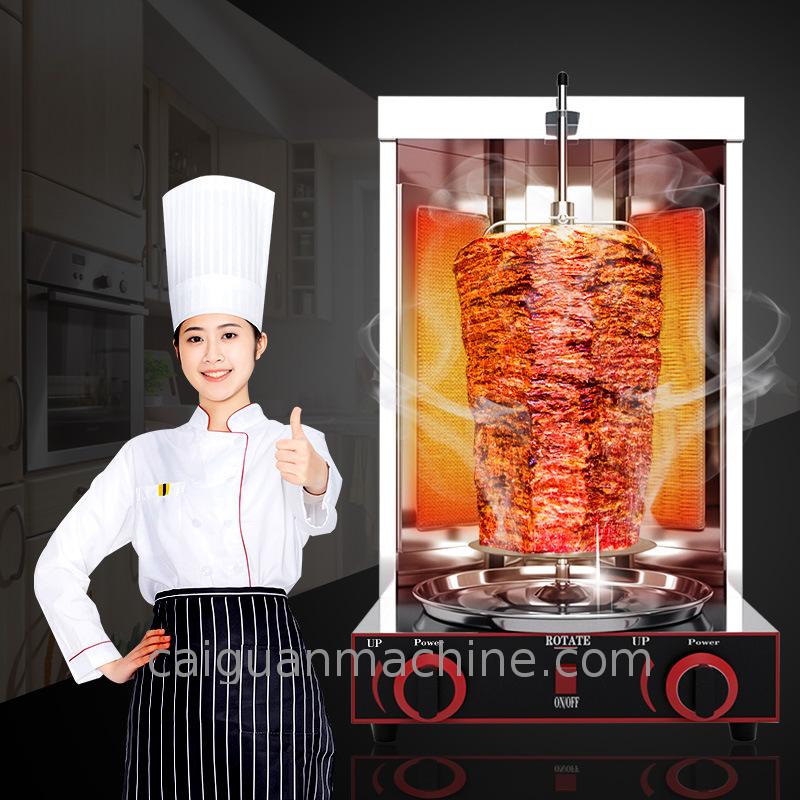 shavarma ovens gyro
