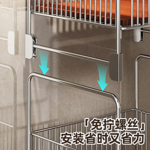 Estante de baño rectangular ZYL de 2 niveles, estante de almacenamiento independiente y duradero para artículos diversos - Product Image 1