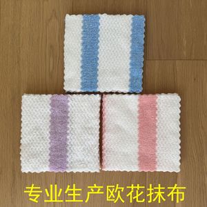Paño de Cocina de Microfibra Xin Zhong Hua, Diseño a Rayas, Absorbente, Sin Pelusas, Paño de Limpieza, Paño de Mano, Colgable - Product Image 4