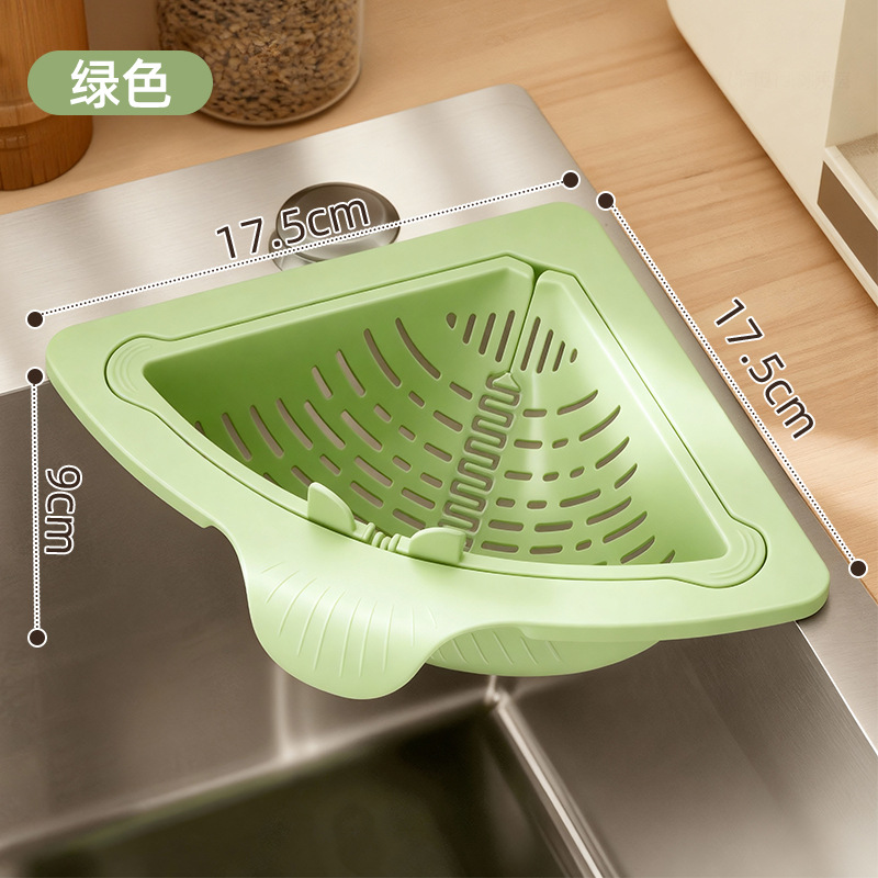 [Verde] Paquete de una pieza