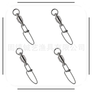 ตะขอเกี่ยวสแตนเลสแบบหมุนได้ แข็งแรง ทนทาน พร้อมตัวล็อคสองชั้น ชุบนิกเกิล สำหรับอุปกรณ์ตกปลา - Product Image 4