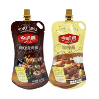 Emballage de remplissage de liquide personnalisé emballage de pochette de bec de sauce piquante en aluminium pour sauce chili