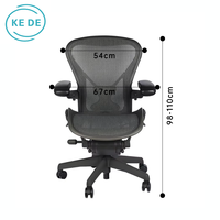 Chaises de jeu de haute qualité confortables et élégantes, chaise de bureau ergonomique pivotante en maille avec accoudoirs 2D réglables, chaise d'ordinateur pour le bureau