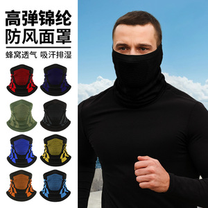 Cycling Face Mask Full Face Neck Protection Nylon Knitted Thermal Insulated Outdoor Sports Unisex Windproof Headscarf - Product Image 5