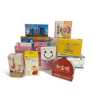 Custom Small <strong>Paper</strong> <strong>Box</strong> Folding Ivory Board <strong>Paper</strong> <strong>Box</strong> White Card Cardboard Packaging <strong>Boxes</strong> With Logo For Products - Product Image 6