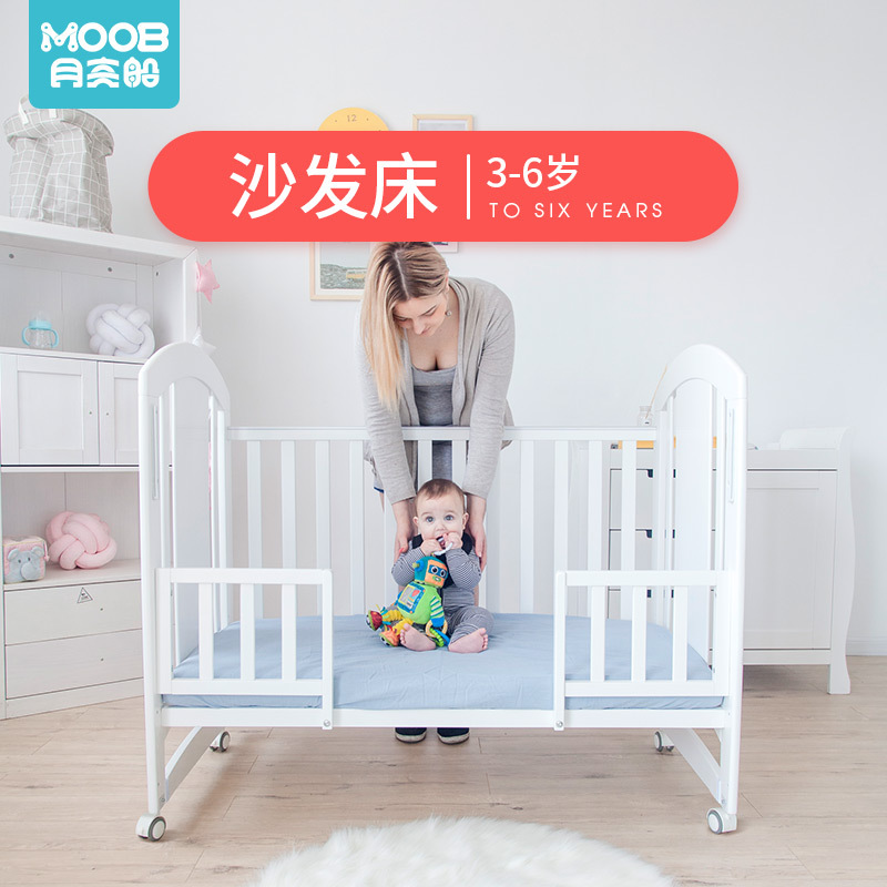 Modern European Wooden Baby Crib – Multi-Function Convertible Cot - View 3