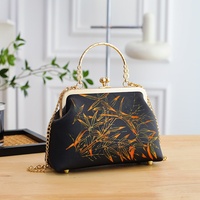 Sac à main de soirée pour femme, style ethnique Cheongsam, à motif floral, porté épaule ou croisé, avec poignée métallique 2026
