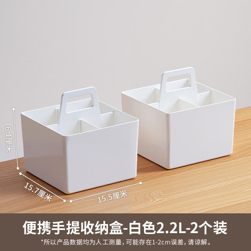 80976 Blanc Nuage, Lot de Deux