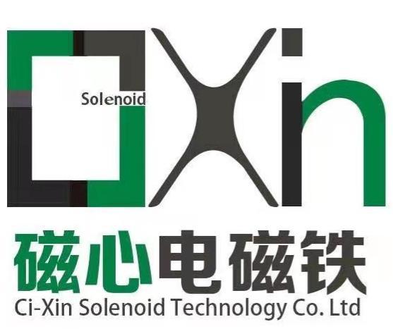 Dongguan Cixin Electromagnetic Technology Co., Ltd. logo