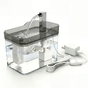 Fontaine à eau automatique transparente pour animaux de compagnie, distributeur d'eau filtrée silencieux pour chats et chiens - Product Image 1