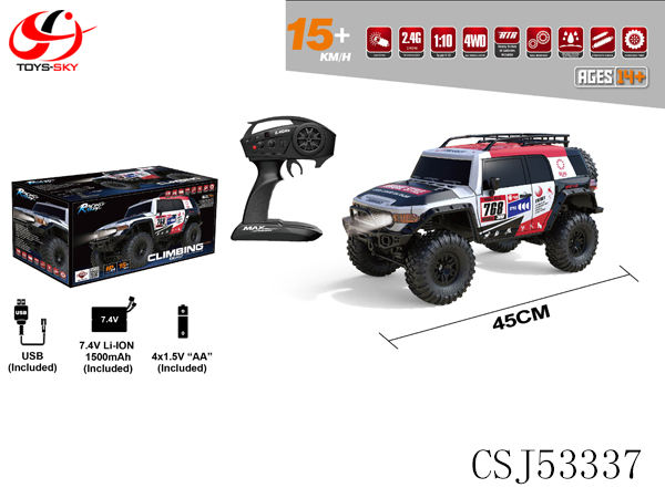 Référence: CSJ53337