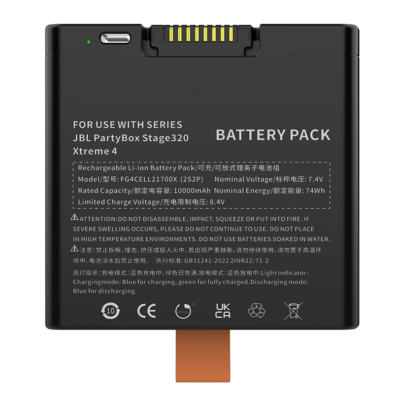 FG4CELL21700X   เอฟจี4เซลล์21700X