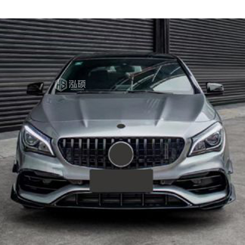 How to Choose the Best CLA250 Body Kit: A Complete Buying Guide