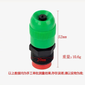 Boquilla de Plástico Ajustable con 4 Puntos de Rociado, Pistola de Agua para Jardín, Boquilla Atomizadora de 52 mm de Longitud - Product Image 3