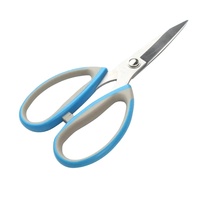 Ciseaux Jack Strong en acier inoxydable, ciseaux à engrenages, ciseaux à pointe renforcée, ciseaux de tailleur, accessoires d'outils de couture