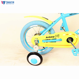 Vélo pour enfants <span class=keywords><strong>14</strong></span> <span class=keywords><strong>pouces</strong></span> à une vitesse avec roues d'apprentissage en acier au carbone et jantes en alliage d'aluminium, pédales ordinaires - Product Image 4