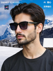 Lunettes intelligentes Meta Smart Glass avec appels sans fil BT, lecture de musique, réduction du bruit, étanchéité IPX-5, <span class=keywords><strong>capture</strong></span> vidéo 1080p, commande vocale - Product Image 3