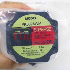 1 Pieza de Motor Usado Pk569awm, Probado y en Buen Estado, Nuevo Original, Disponible en Stock, Controlador de Programación PLC Dedicado para Automatización Industrial - Product Image 1