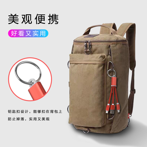 Promotionele Logo 3-In-1 Nylon Gevlochten Datakabel Snel Opladen Usb Sleutelhanger & Multi Oplaadsnoer Voor Belangrijke Apparaten - Product Image 6