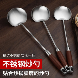 Stainless Steel Ladle Extra Long Handle Large Size Cooking Spoon Kitchen Utensil - Product Image 2