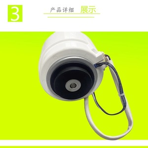 มอเตอร์แอร์ Midea รุ่น RPG45B ขนาด 8 ซม. 45 วัตต์ 1350 รอบต่อนาที สำหรับเครื่องแอร์ติดผนัง - Product Image 3