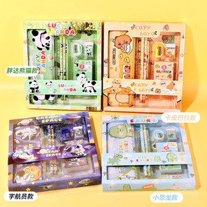 Children's Day Stationery Set Thematic Gift For Kids Classmate Reward Gift Box With <b>Pens</b> Pencils <b>Erasers</b> And Ruler - Product Image 1