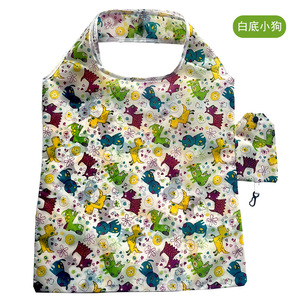 Bolsa <span class=keywords><strong>de</strong></span> Compras Reutilizable, Plegable, Lavable y Económica con Estampados <span class=keywords><strong>de</strong></span> Animales, Mediana, Impermeable, <span class=keywords><strong>de</strong></span> Poliéster 190T con Asas - Product Image 2