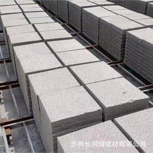 Perlite Insulation Board 250x620mm Thermal Insulation <b>Fireproof</b> Exterior Wall Building <b>Material</b> - Product Image 3