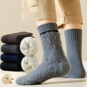 Chaussettes d'hiver épaisses et chaudes avec logo personnalisé, chaussettes de <span class=keywords><strong>ski</strong></span>, de randonnée, de trekking, chaussettes de sport thermiques pour homme et femme - Product Image 1