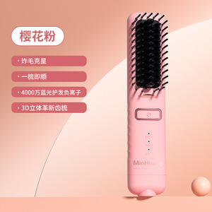 Minhuang Hair <b>Straightener</b> Comb Ceramic Coating Negative Ion Portable 220v <b>Dry</b> And <b>Wet</b> Use - Product Image 1