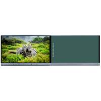 Tableau blanc interactif intelligent de 75, 86 et 98 pouces pour l'enseignement, l'éducation en ligne, tableau numérique pour enfants, pour l'école, la salle de classe, Android PC