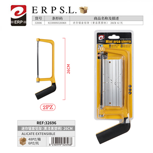 Erpsl Mini Arc Saw 26Cm Aluminum <b>Frame</b> Yellow <b>Paint</b> Black Handle Industrial Quality Tool - Product Image 1