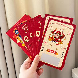 Carte à gratter personnalisée avec impression couleur, numéro variable, <span class=keywords><strong>coupon</strong></span> cadeau, carte de remerciement à gratter avec code unique - Product Image 6