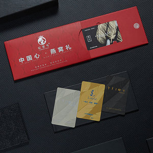 Busta di carta d'imballaggio del biglietto da visita del <span class=keywords><strong>regalo</strong></span> di lusso su ordinazione di progettazione libera per l'imballaggio della carta di credito di VIP - Product Image 5