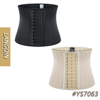 Ceinture gainante taille haute ajustable Langqin pour femme, avec fermeture à agrafes, pour compression abdominale et maintien corporel au quotidien