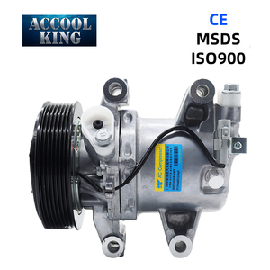 Compresseur de climatisation 88320-3AH91, embrayage de compresseur à cylindrée fixe, compresseur à cylindrée variable pour Isuzu DMAX - Product Image 1