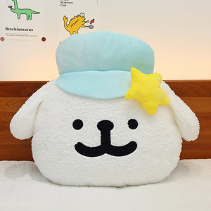 Nuevo Cojín de Perro con Forma de Sombrero, Adorable Peluche Súper Suave para Niñas, Relleno de Algodón PP, Juguetes Decorativos para el Hogar - Product Image 2