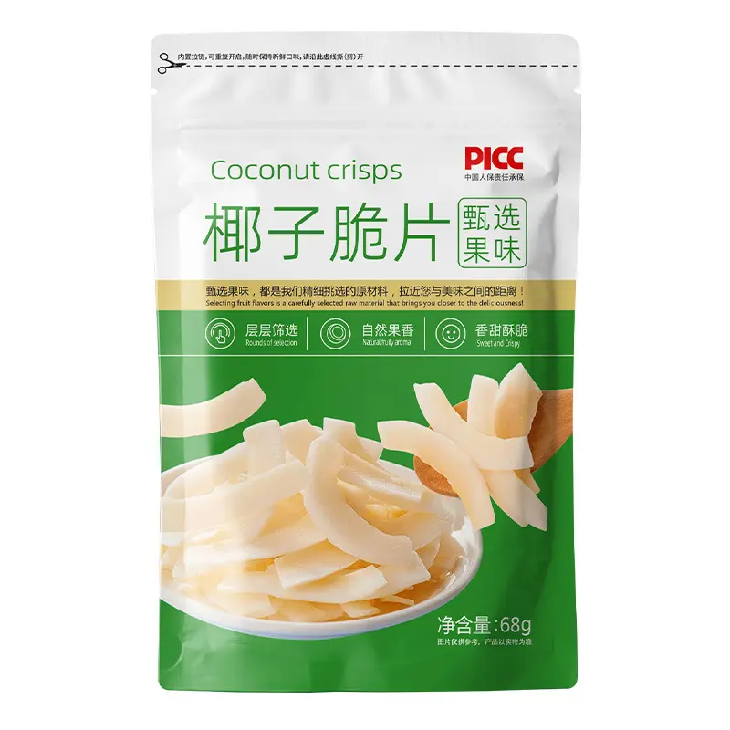 Fenglan 68G, venta al por mayor, bolsa de chips de coco, alimentos liofilizados originales, chips de aperitivos, frutos secos de coco secos