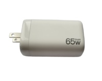 Chargeur GaN le plus récent chargeur mural GaN USB 65W prise pliable pour téléphone portable tablette ordinateur portable