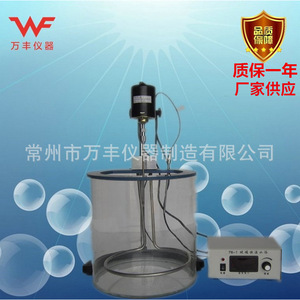 Mezclador Eléctrico con Pantalla Digital JJ-1A, 0-2600 RPM, Velocidad Constante, para Uso en Laboratorios de Experimentos Químicos - Product Image 5