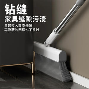 Ensemble balai et pelle Yongkang en plastique 2 en 1, outil de nettoyage pour usage domestique - Product Image 5