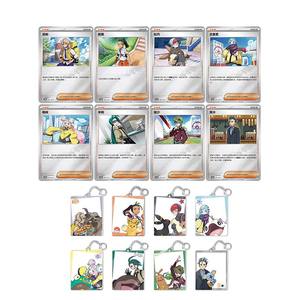 YQ Boîte Mystère de Haute Qualité Pokémon Padiya : Ensemble de Porte-clés avec Cartes Photo d'Entraîneur et Cartes Imprimées, Boîte de Rangement pour Boosters, Version Chinoise Originale - Product Image 3