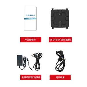 Lecteur RFID UHF Impinj multi-canaux à 4 ports Vanch, ISO 18000-6C, 860-960 MHz, pour chronométrage sportif et contrôle d'accès - Product Image 5