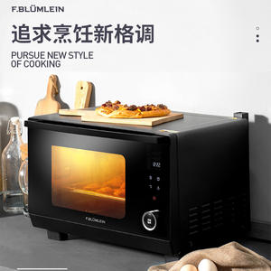 Four de comptoir Fblumlein 25L, convection multifonctionnel, acier inoxydable noir, cuisson et cuisson à la vapeur électriques - Product Image 2