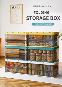 Caixa de armazenamento dobrável de plástico para casa e exterior, caixa de armazenamento dobrável