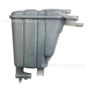 Réservoir d'expansion de liquide de refroidissement 8K0121403Q pour Porsche Audi, pièce de rechange en métal - Product Image 2