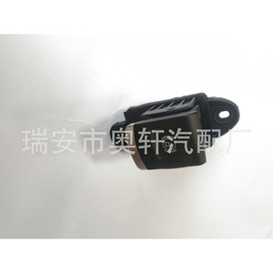 Interruptor de Freno de Estacionamiento Electrónico Audi 4F1927225C 4F1927225A para Reemplazo y Reparación - Product Image 1